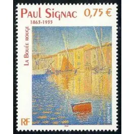 Certifié Timbre de collection France - 3584