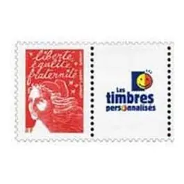 Timbre de collection France - 3587A Personnalis TP Bon Plan