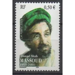 Retour Gratuit Timbre de collection France - 3594c