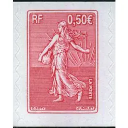 Timbre de collection France - 3619 Exclusif