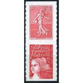 Réduction Timbre de collection France - 3619 Paire Verticale