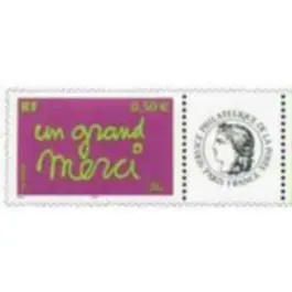Timbre de collection France - 3637A Personnalis Ceres Exclusif