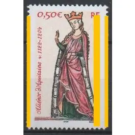 Timbre de collection France - 3640b Promotion Saisonnière