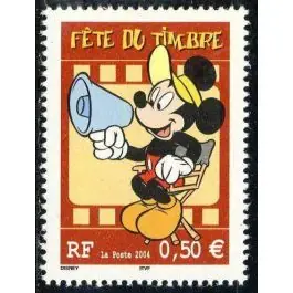 En Vogue Timbre de collection France - 3641a