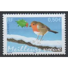 Timbre de collection France - 3621a Artisanat