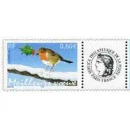 Timbre de collection France - 3621A Personnalis Ceres Remise