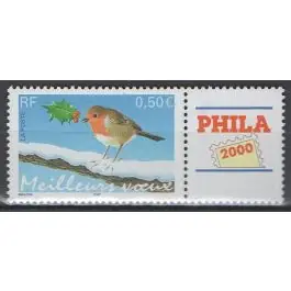 Timbre de collection France - 3621Aa Personnalis TP « Photo Perso » Gros Lot