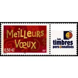 Timbre de collection France - 3623A Personnalis TP Commande En Gros