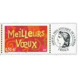 Timbre de collection France - 3623Aa Personnalis Ceres Offre Spéciale