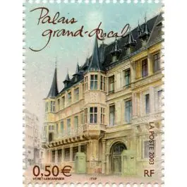 Timbre de collection France - 3626 Réduction