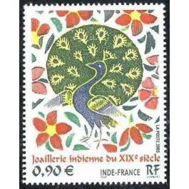 Timbre de collection France - 3630 Authentique