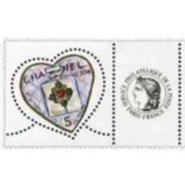 Timbre de collection France - 3632Aa Personnalis Ceres Petit Prix