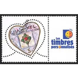 Haute Qualité Timbre de collection France - 3632Aa Personnalis TP