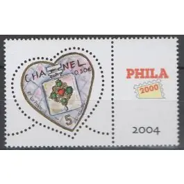 Usine Directe Timbre de collection France - 3632Ab Personnalis TP « Photo Perso »