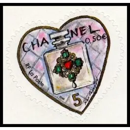 Timbre de collection France - 3632B Must-Have