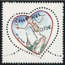 Dernière Chance Timbre de collection France - 3633