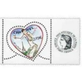 Timbre de collection France - 3633Aa Personnalis Ceres Acheter En Ligne