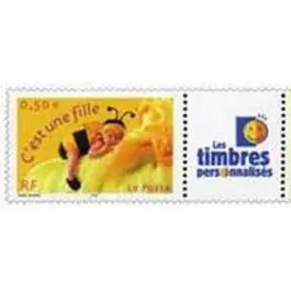 Timbre de collection France - 3634A Personnalis TP Premium