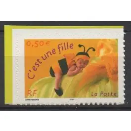 Timbre de collection France - 3634b Premium