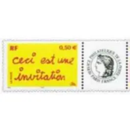 Offre Du Jour Timbre de collection France - 3636A Personnalis Ceres