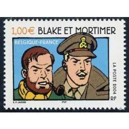 Timbre de collection France - 3670 Promotion