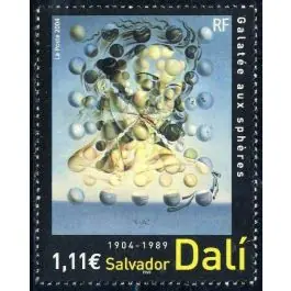 Timbre de collection France - 3676 Remise