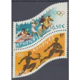 Timbre de collection France - 3686 Paire Original