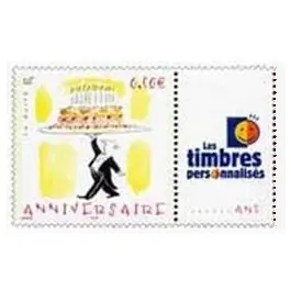 Timbre de collection France - 3688Aa Personnalis TP Nouvel Arrivage