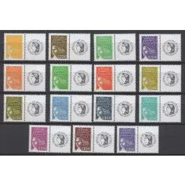 Timbre de collection France - 3688Ba à 3688Ra Personnalis Ceres Livraison Mondiale