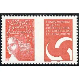 Timbre de collection France - 3689 Usine Directe