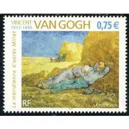 Timbre de collection France - 3690 Commander Vite