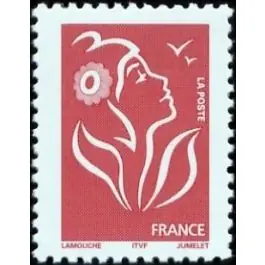 Timbre de collection France - 3734c Prix Promo