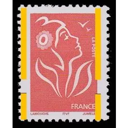 Meilleure Qualité Timbre de collection France - 3734h