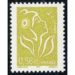 Remise Timbre de collection France - 3735