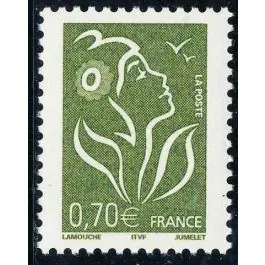 Timbre de collection France - 3736 Petit Prix