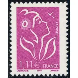 Quantité Limitée Timbre de collection France - 3740