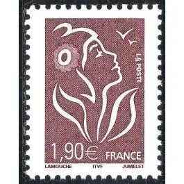 Timbre de collection France - 3741 Livraison Gratuite
