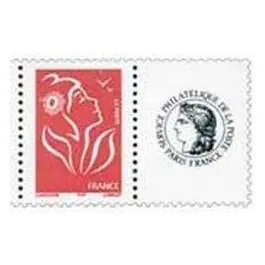 Timbre de collection France - 3741A Personnalis Ceres Commander Maintenant