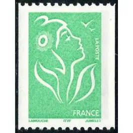 Timbre de collection France - 3742 Commander Maintenant