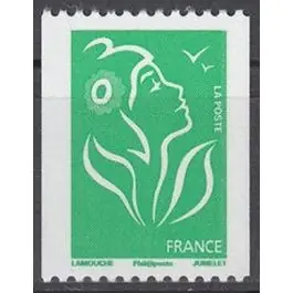Timbre de collection France - 3742A phil@poste Petit Prix