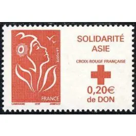 Timbre de collection France - 3745 Commander Maintenant