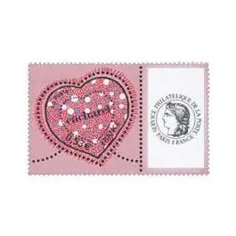 Authentique Timbre de collection France - 3747A Personnalis Ceres