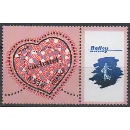 Timbre de collection France - 3747Aa Personnalis TP - Logo vignette personnalis Offre Spéciale