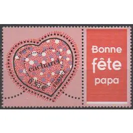 Timbre de collection France - 3747Ac Personnalis « Bonne fête papa » Authentique