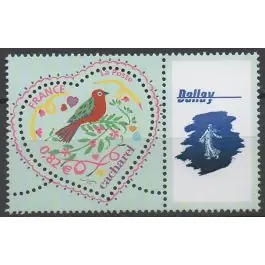 Timbre de collection France - 3748Aa Personnalis TP - Logo vignette personnalis Dernière Chance