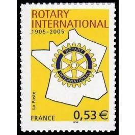 Timbre de collection France - 3750A Petit Prix