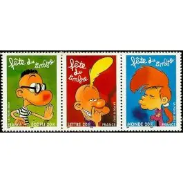 Jusqu’à Épuisement Des Stocks Timbre de collection France - 3751a Triptyque