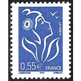 Exclusif Timbre de collection France - 3755