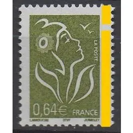 Artisanat Timbre de collection France - 3756e