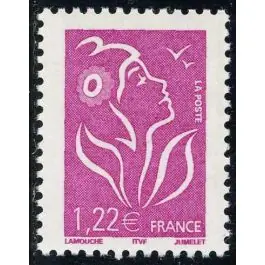 Timbre de collection France - 3758 Artisanat